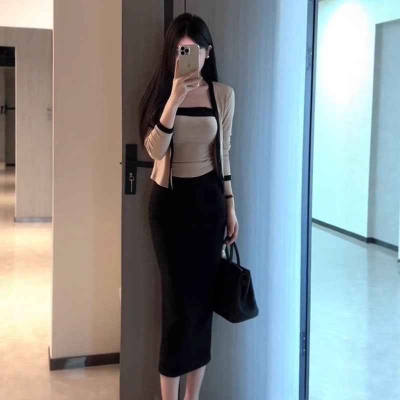 Pure And Alluring Contrasting Color Off-Shoulder Camisole With Cardigan Inner Set